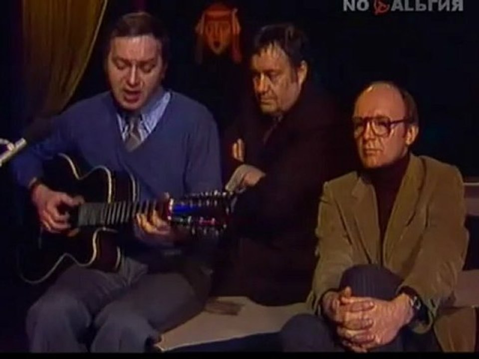 Сергей Никитин_Со мною вот что происходит