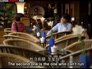 the_rose_-_13_part_3