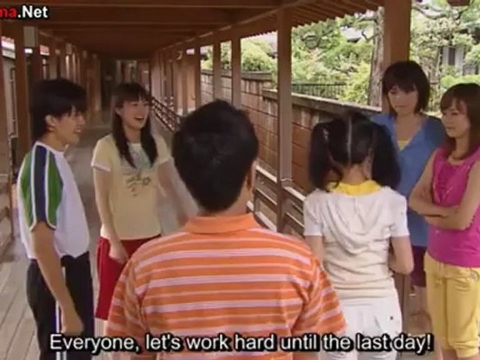Tomehane! - 03