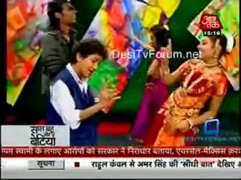 Saas Bahu Aur Betiyan [Aaj Tak] - 29th April 2012 Part3