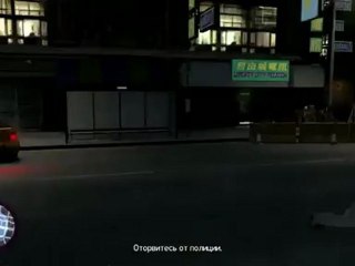 gta4 EFLC обзор 1080p Макс настройки gtx580 p67 4ghz