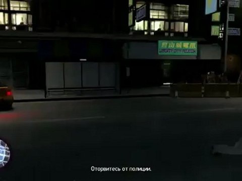 gta4 EFLC обзор 1080p Макс настройки gtx580 p67 4ghz