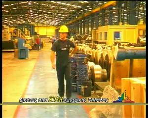 Φοβούνται σχέδιο για "λουκέτο" σε καπνοβιομηχανία