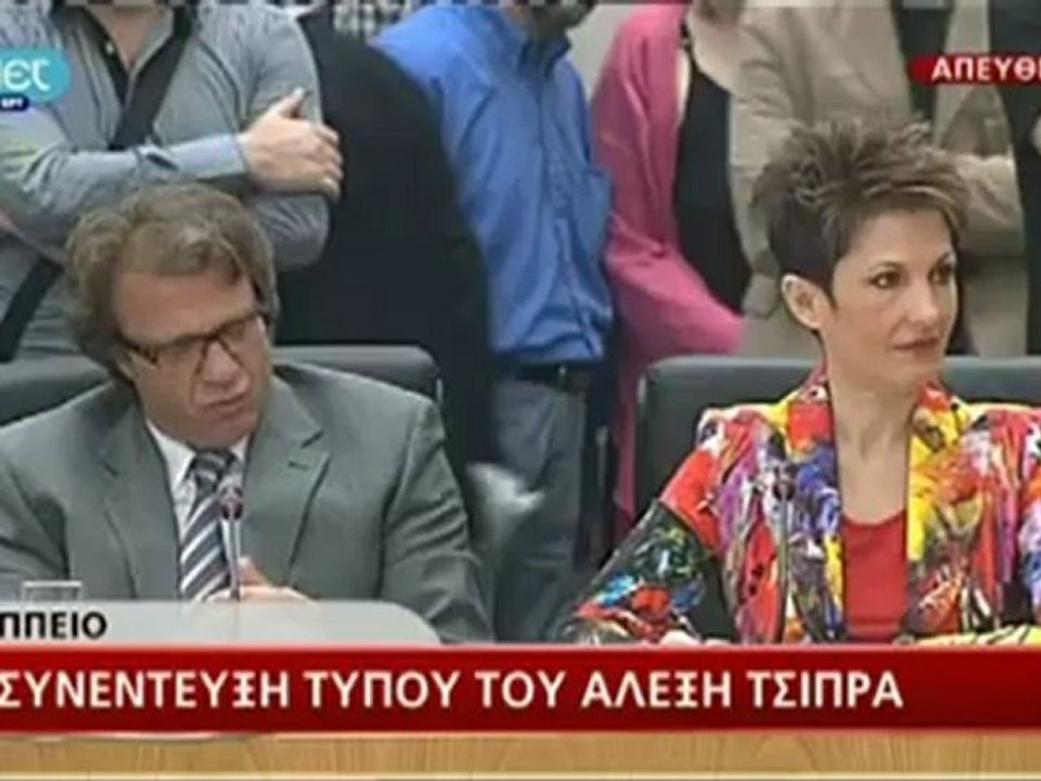 Τσίπρας: "Ο ΣΥΡΙΖΑ είναι η Μπαρτσελόνα της πολιτικής"