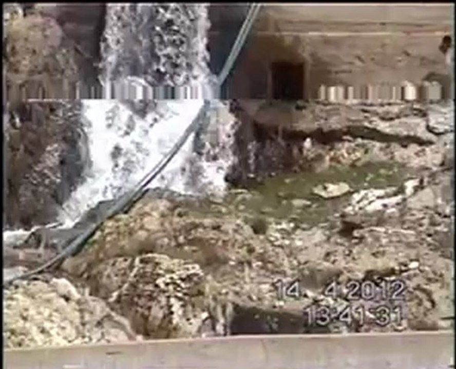 DİYARBAKIR ÇÜNGÜŞ KARAKAYAKÖYÜ