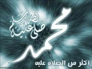 تفسير القرآن الكريم - سورة الفاتحة الجزء 2