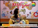 Hum Safer Show By Hum Tv - 29  April 2012 Part 1 High Quality