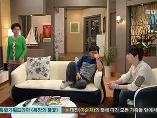 twinkle_twinkle_-_14_part_2