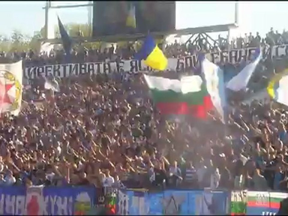 Фенове Левски
