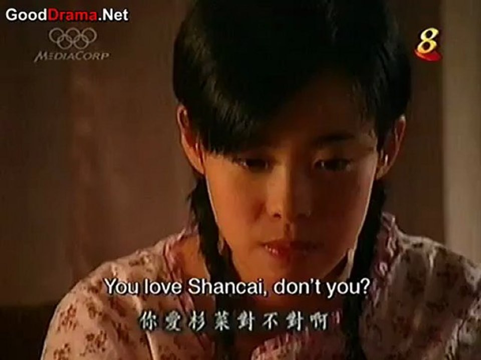 Meteor Garden 2 - 29