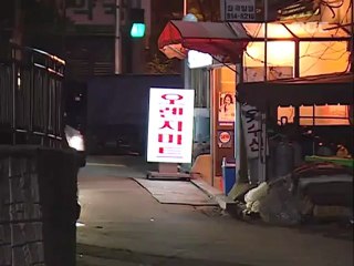 the_secret_lovers_-_02_part_2