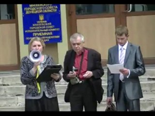 А  бандитизм то наступает