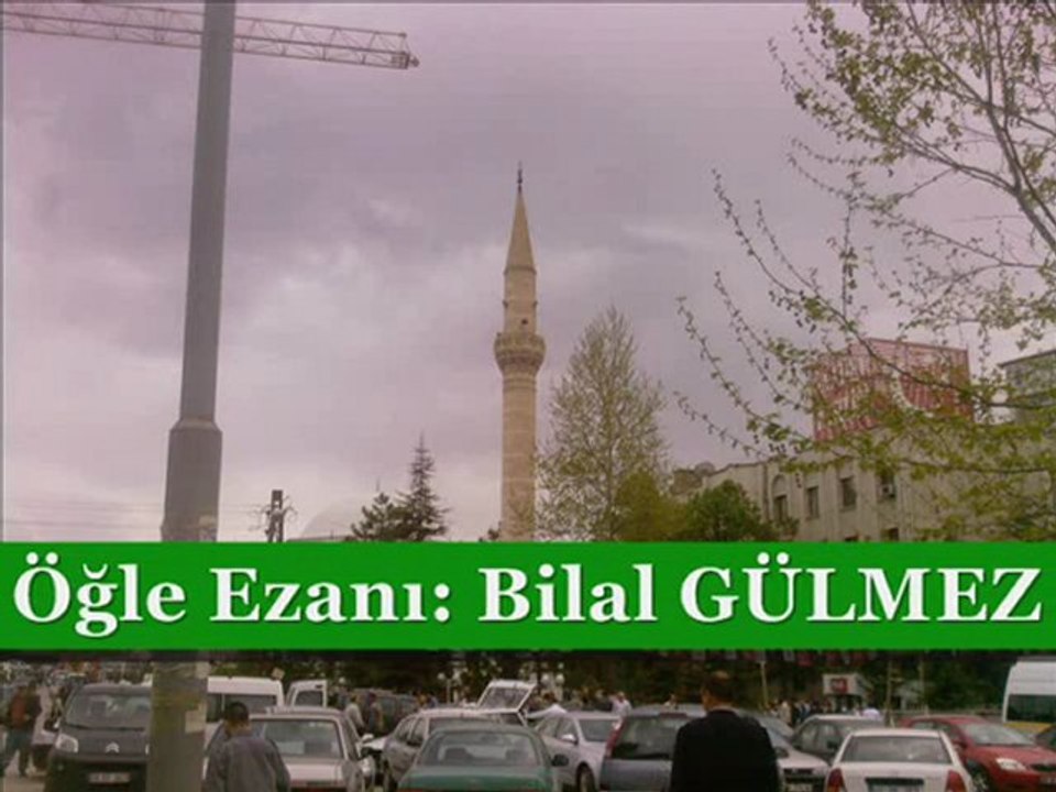 Bilal GÜLMEZ - Hamidiye Camiinde Öğle Ezanı 2012