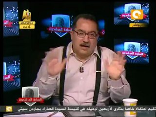 Download Video: السادة المرشحون: ما وراء دعم السلفيين  لـ أبو الفتوح