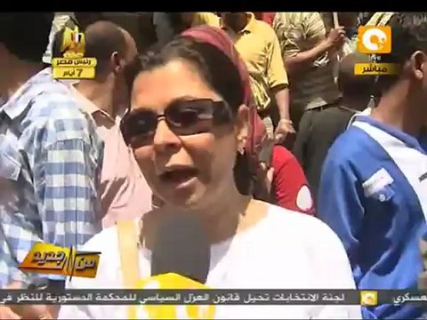 من جديد: رفض دعوى ازدراء الأديان ضد الزعيم وآخرين