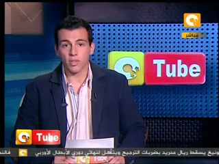 أون تيوب: مشروع كورال