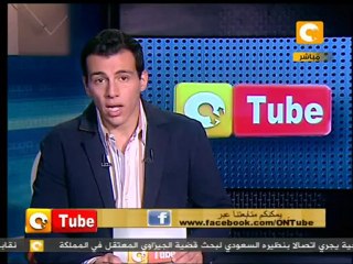 أون تيوب: دفن المتظاهرين أحياء