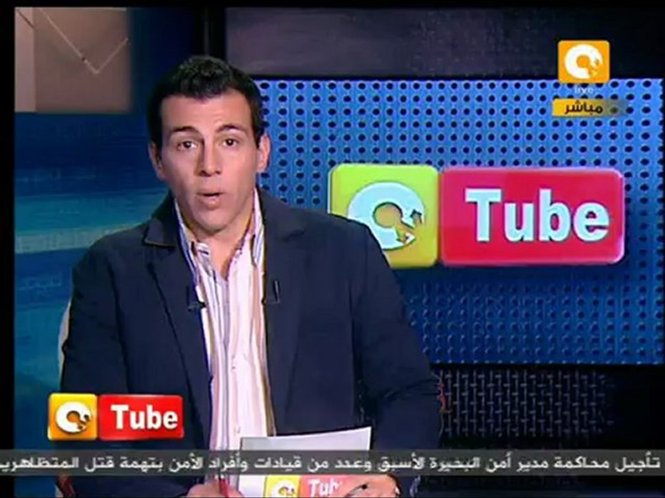 أون تيوب: تضامناً مع معتقلي بني بوعياش
