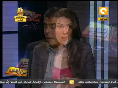 عبد المجيد: ما نتوقعه هو تعديل محدود للغاية بالحكومة