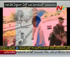 Controversies surrounds Central Home Minister Chidambaram