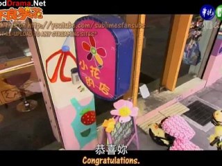 miss_no_good_-_12_part_2