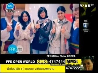 FFK Open World 26-04-2012 [3]