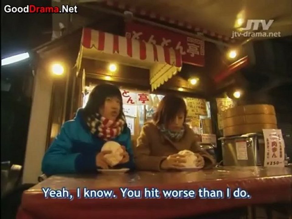 Ace wo Nerae! - 01