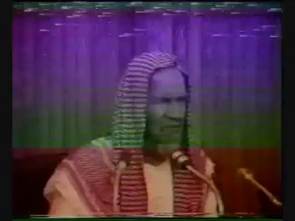 2/6 Cheik Ibn Baz : Le livre d'Allah et la Sunna de Son messager / ال بكتاب الله و سنة رسوله صلى الله عليه و سلم