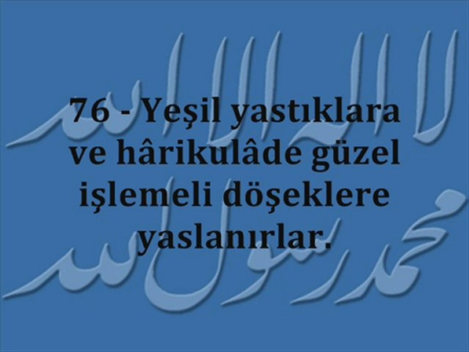 Rahman Suresi ( Allah'ın İnsana Sunduğu Nimetler )