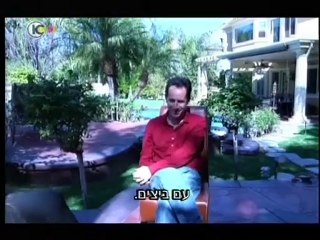 נועה תשבי - ערוץ 10