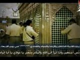 زيارة الكاظم والرضا والجواد والهادي يوم الاربعاء - زيارة الائمة للايام الاسبوع -علاء الموسوي