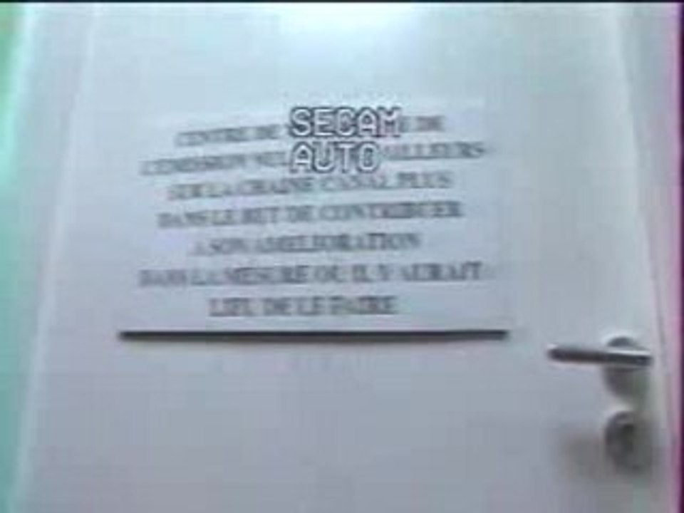 Le Centre de Visionnage - 07