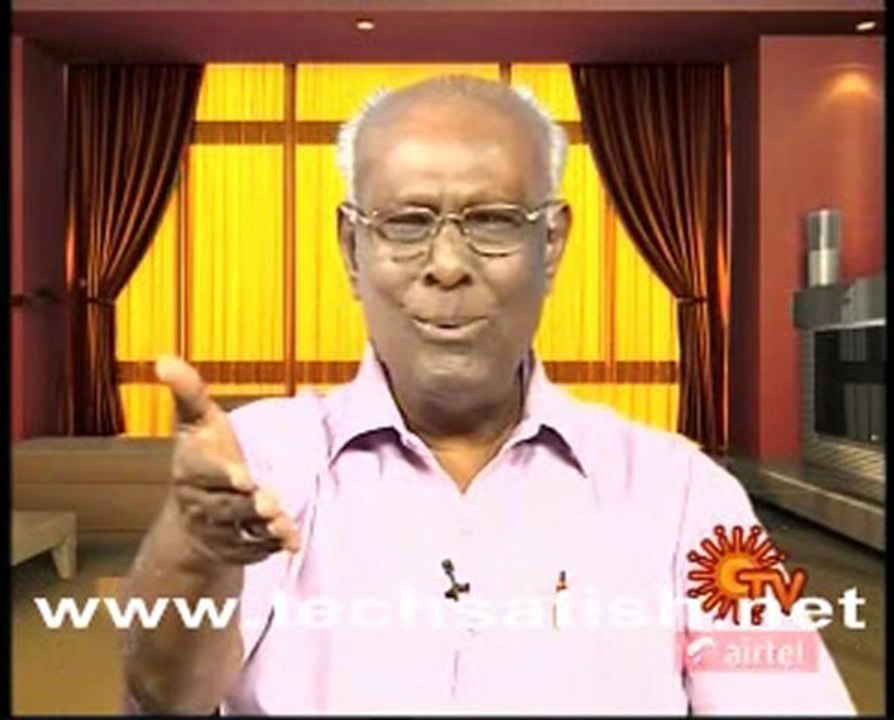 Sun Tv Amutha Mozhi