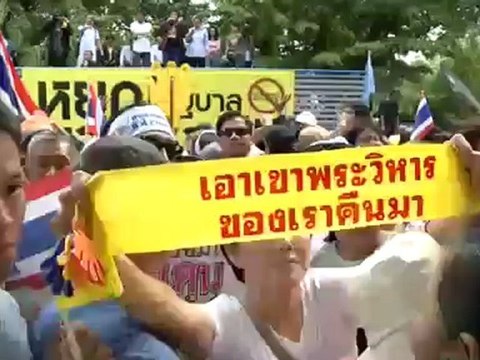 รายการข่าว News Update ประจำวันที่ 30 เมษายน 2555 เวลา 17.00-17.30 น.