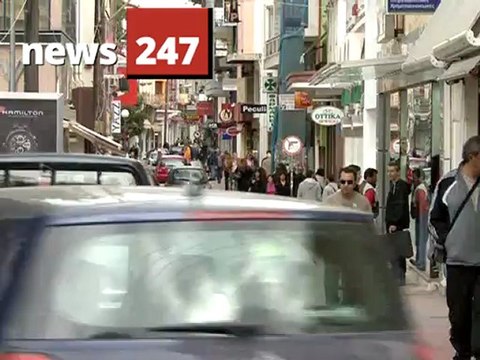 Τι θα ψηφίσουν πολίτες στην Εύβοια