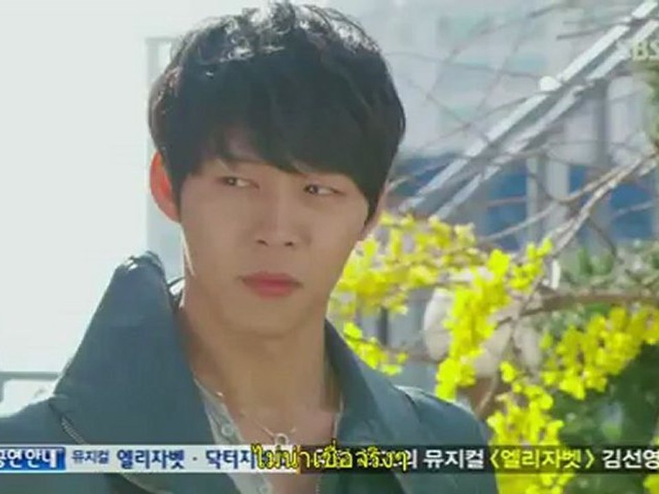RTP เจ้ๅชๅeหลัJคๅบ้ๅu - EP.7 (2.3)