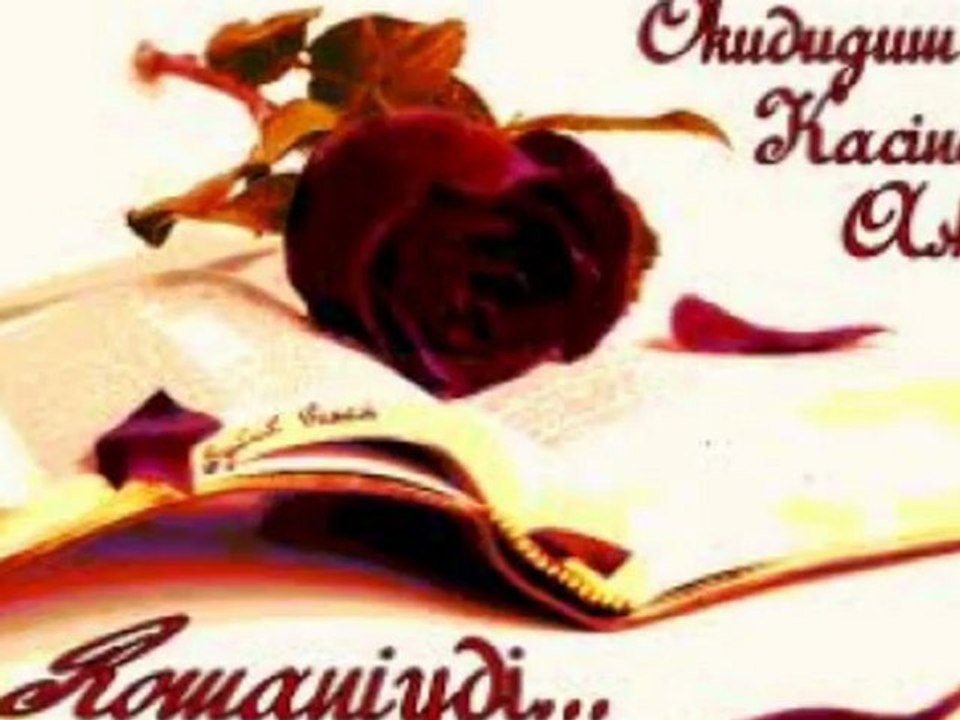 EYÜP ÖZTEKİN- AGLATTIN ANKARALIYI