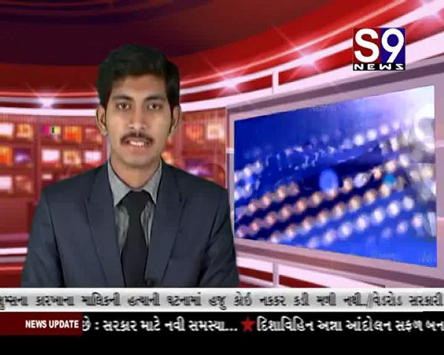 S9news_Surat30-04-2012