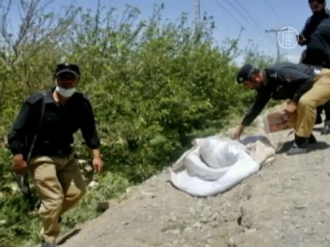 Красный Крест осуждает убийство британского врача