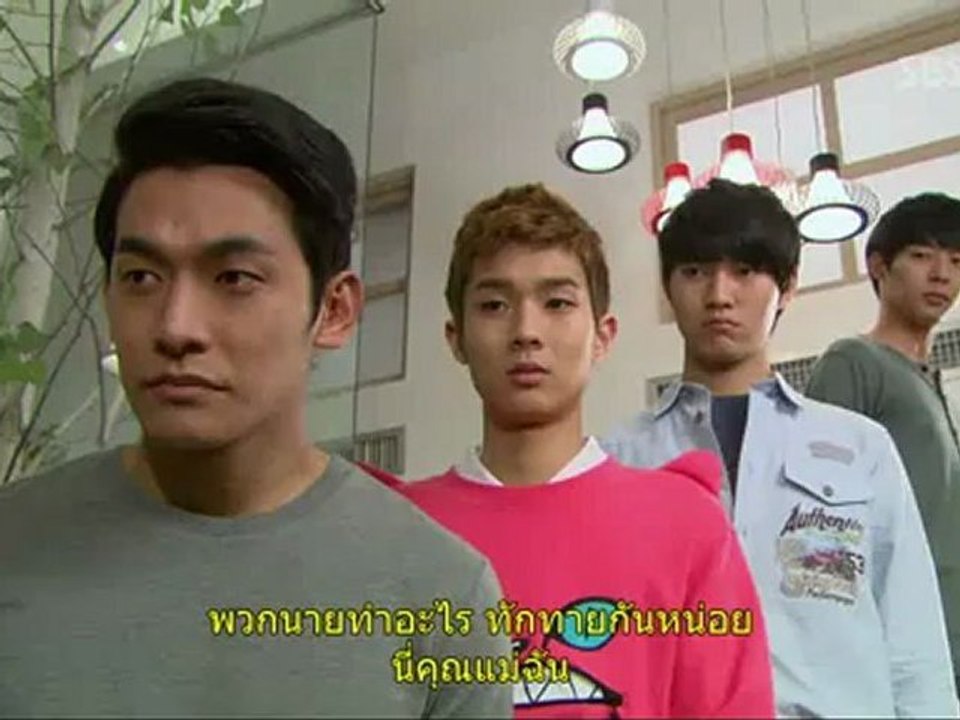 RTP เจ้ๅชๅeหลัJคๅบ้ๅu - EP.8 (2.3)
