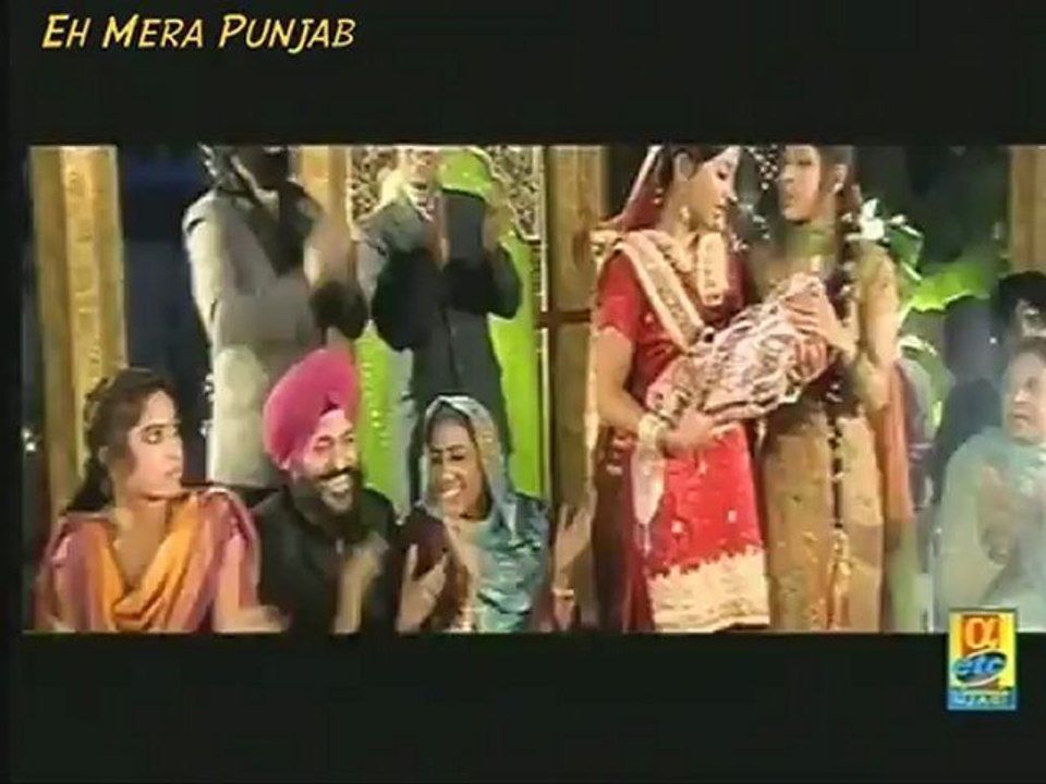 Veer