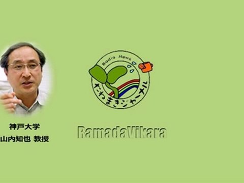 20120430 山内知也が語る福島や首都圏の除染の現状