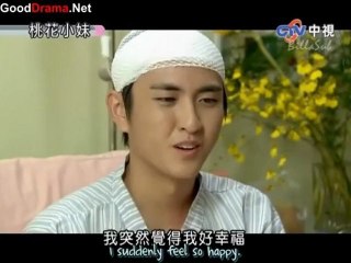 momo_love_-_13_part_1