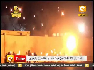 أون تيوب: قمع مسيرة مصير الخواجة