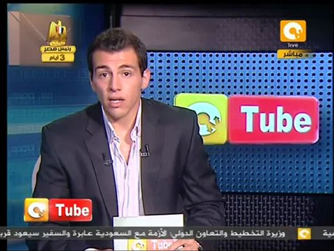 أون تيوب: طلق مباشر على متظاهري البحرين