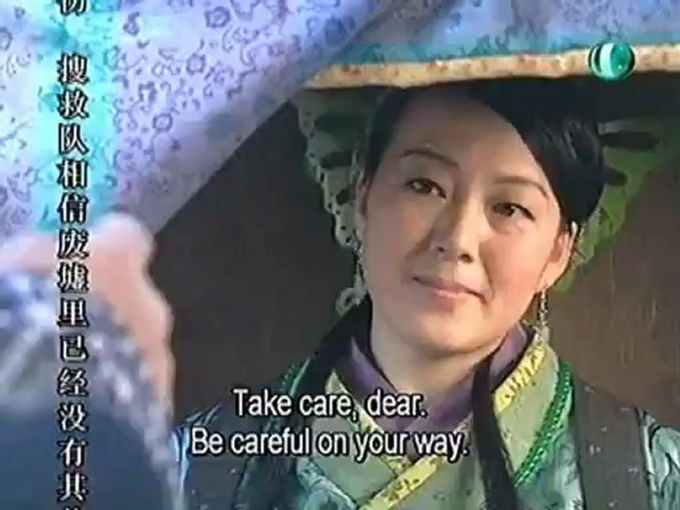 Monkey King - 02