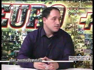 Μαχητικα Αθληματα Νο 74 - ΤΟΥΡΤΙΔΗΣ (2) 29-04-12