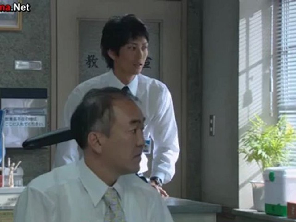 Monster Parent - 01