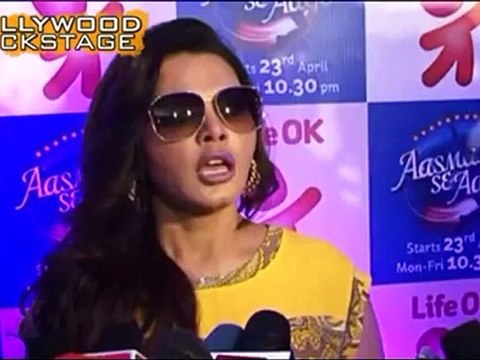 Rakhi Sawant new SILK SMITHA for 'The Dirty Picture'