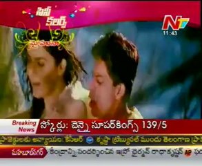 Download Video: Actors and Actresses Romantic & Spicy Scenes  - 02